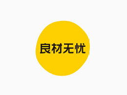 北山设计的主页 zcool
