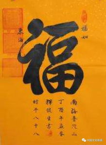 学习禅 读书会欢迎您